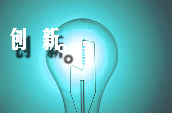 我***高端科學(xué)儀器仍依賴進口,我們需加倍努力.jpg