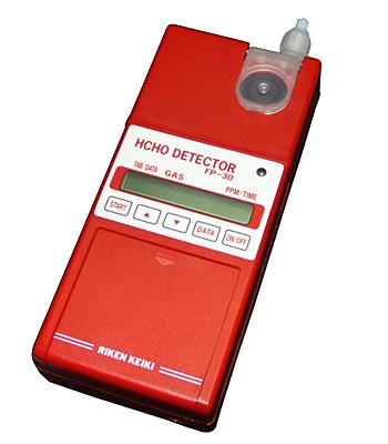 日本理研RIKEN室內(nèi)空氣質(zhì)量檢測OD-85