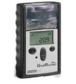 GasBadge Pro（GB60）氣體檢測儀，有毒有害氣體檢測儀，