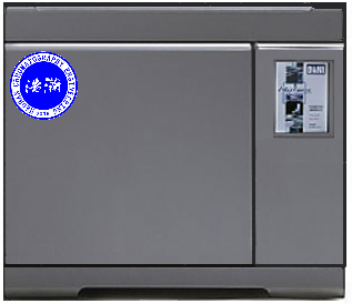 GC-790氣相色譜儀測定鄰、間、對氯苯甲酰氯異構(gòu)體