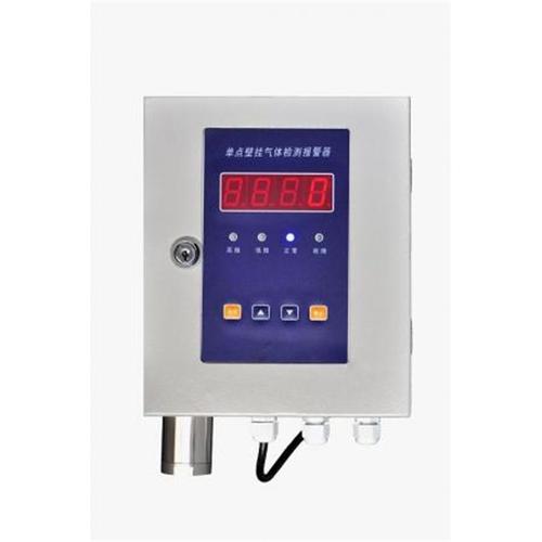 液氨濃度檢測(cè)儀，液氨探測(cè)器