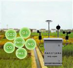 ?廣東省微型空氣質(zhì)量監(jiān)測微站，廣東省大氣網(wǎng)格化環(huán)境監(jiān)測