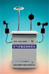環(huán)境監(jiān)測(cè)微站，智能化管控環(huán)境監(jiān)測(cè)系統(tǒng)，地面立體化環(huán)境空氣質(zhì)量監(jiān)測(cè)站