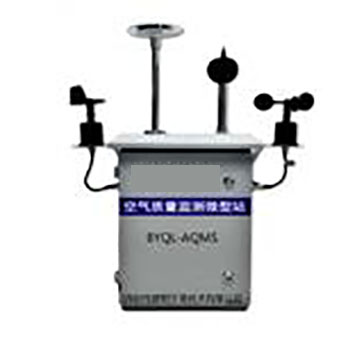 微型空氣質(zhì)量監(jiān)測站 微型環(huán)境保護監(jiān)測站 小型空氣質(zhì)量檢測儀