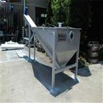 LSSF-260砂水分離器運(yùn)行