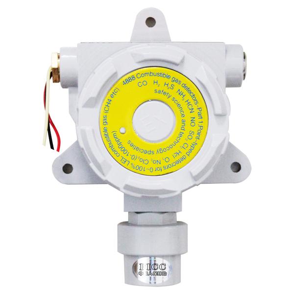 ZD01,ZD02,ZD03,ZD06氣體探測器報(bào)警器探頭