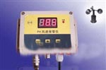 風(fēng)速報(bào)警儀， 氣象檢測(cè)儀