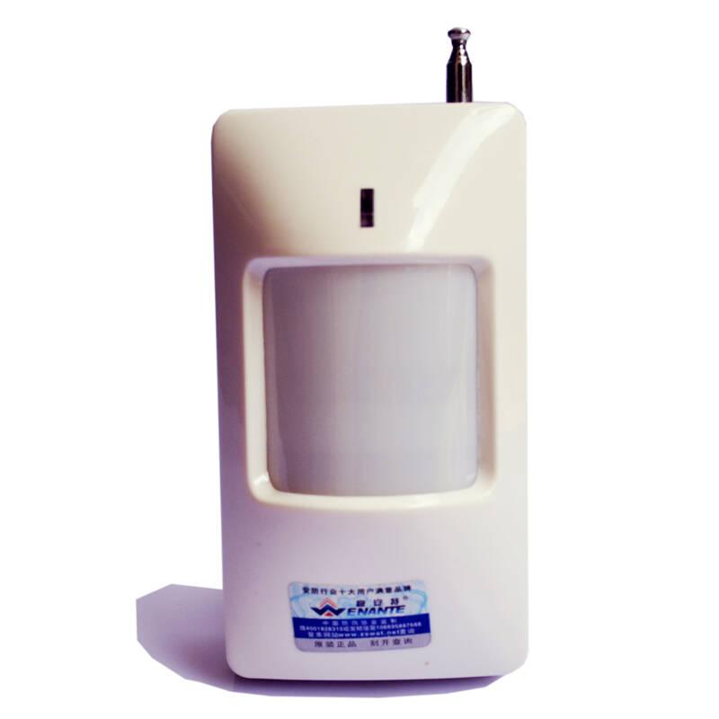 安特瑞紅外探測器，紅外報(bào)警器