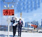 揚(yáng)塵在線監(jiān)測(cè)系統(tǒng)