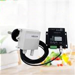 油煙在線監(jiān)測(cè)設(shè)備