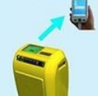 綜合煙氣分析儀 多參數(shù)煙氣分析儀 煙氣檢測(cè)儀