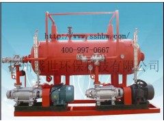 山西造紙廠8T冷凝水回收裝置節(jié)電效果好