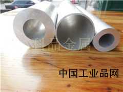 自動(dòng)車床用鋁棒，國(guó)標(biāo)鋁棒6061鋁棒6063鋁管鋁材廠家直銷