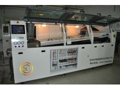 貼片廠家熱銷全自動(dòng)接駁臺(tái)、波峰焊插件接駁臺(tái)、接駁臺(tái)