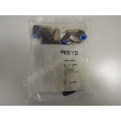 FESTO螺紋接頭QS-1/8-6，QS-1/4-8，QS-3/8-8，QSL-1/8-4，QST