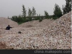 徐州市黃河球石是怎樣形成的？鞏義市宏發(fā)礦產(chǎn)--鞏義市市十佳誠信企業(yè)