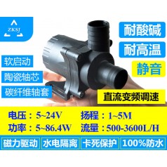 中科熱水循環(huán)泵 24V、流量3600L/H、假山泵、噴泉泵
