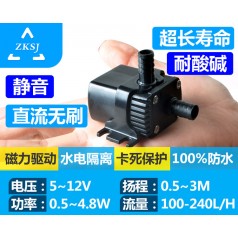 中科散熱油泵 DC30A 揚程3米、流量240L/H、景觀泵