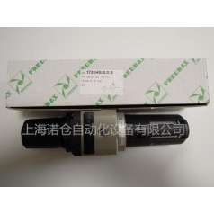 PNEUMAX過濾減壓閥17204A.A.D.S，17204B.B.D.S，17201A.B.S