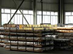 上海純鐵公司就數(shù)上海順鍇純鐵，純鐵品種多