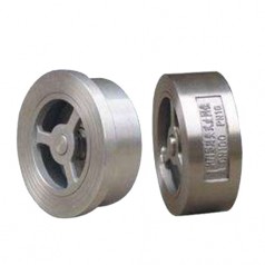 H71H對夾升降式止回閥-專業(yè)生產(chǎn)閥門邯高