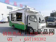 餐飲保障車價格，廠家直銷