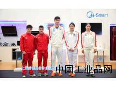 互聯(lián)網(wǎng)+攝影 膠片 數(shù)碼 云服務(wù) 吉美攝影 企業(yè)云儲存