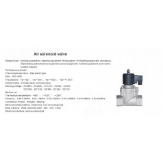 進(jìn)口空氣電磁閥-進(jìn)口氫氣、天然氣、煤氣電磁閥