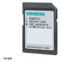 西門子S7-1200/1500 4M 存儲卡實(shí)時報價