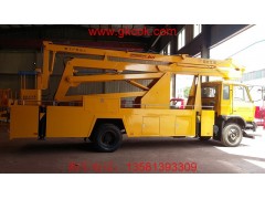 佳木斯市24米高空作業(yè)車多少錢 臺？
