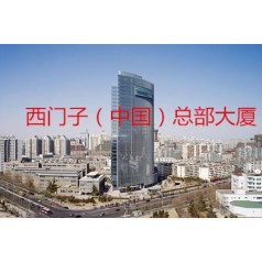 西門(mén)子SM1223 數(shù)字量輸入輸出模塊 16輸入24V DC/ 16輸出24V DC