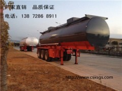 硫酸罐車|硫酸運輸車|稀硫酸運輸車|腐蝕品運輸車廠家直銷。