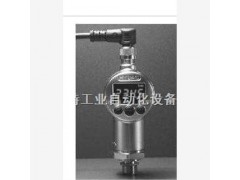 現(xiàn)貨德國(guó)賀德克HYDAC長(zhǎng)嘴型壓力開(kāi)關(guān) 0030D003BHHC