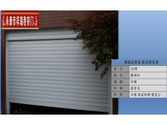 永康市卷簾門維修，電動卷簾門維修，卷簾門電機(jī)更換