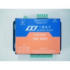 CAN集線器使用說明書（工業(yè) 、隔離式）  型號：MS-HUB