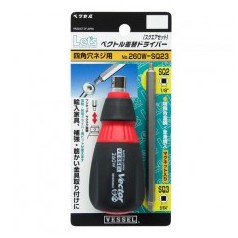 VESSEL 矢量替換驅(qū)動(dòng)器系列