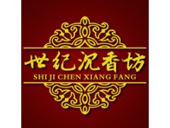 上海沉香專(zhuān)賣(mài)店在哪里？