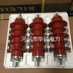 熔斷器、避雷器、隔離開關，氧化鋅避雷器