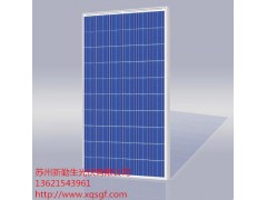 太陽能光伏發(fā)電板組件求購，規(guī)格不限