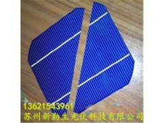 附近出售電池片、碎片