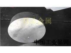 鋁餅，大鋁棒，鋁棒切割，6061鋁棒，鋁棒廠家直銷