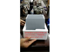 降價出售硅片、碎硅片