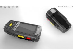 供應(yīng)工業(yè)設(shè)計(jì)——手持移動(dòng)終端