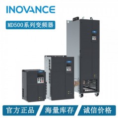 匯川MD500系列變頻器，匯川MD500T2.2GB