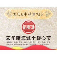 當(dāng)寒冷的冬季遇上火熱的電開水器，熱鬧啦！