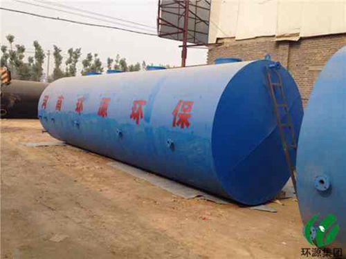 體化污水處理設備 (43)