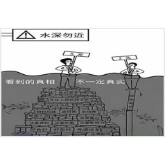 【行業(yè)內(nèi)幕】好產(chǎn)品背后的故事！