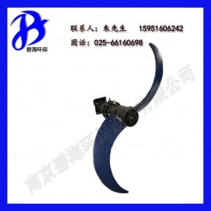 碧海批量銷售優(yōu)質(zhì)低速推流式潛水?dāng)嚢铏C QJB1.5/4-1100/2-115