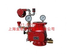 ZSFC干式報(bào)警閥