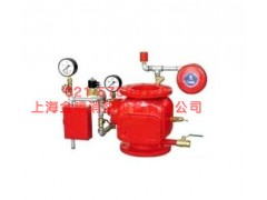 ZSFG杠桿式雨淋報(bào)警閥